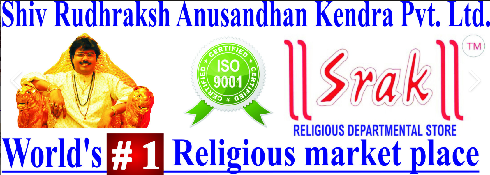 SHIV RUDRAKSH ANUSANDHAAN KENDRA PVT. LTD.